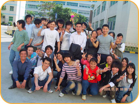 公司員工拔河比賽