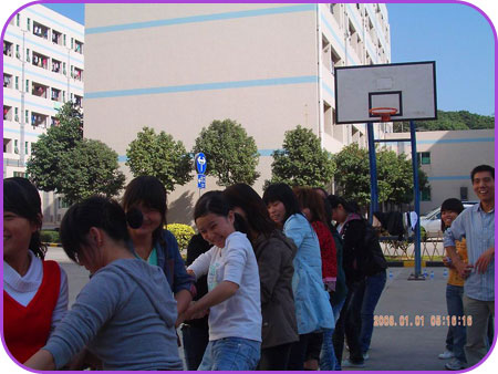 公司員工拔河比賽